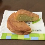 やまだ屋 - 
