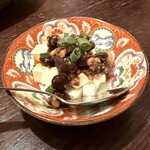 だいだらぼっち　二の坊 - 