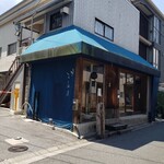 そば切り 百夜月 - 