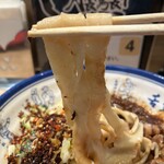 秦唐記ビャンビャン酒場 - 