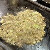 こなの小町 - 