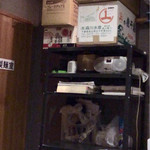 麺屋しみる - 