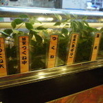 焼鳥居酒屋あんぽんたん - 