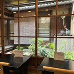 大極殿本舗 - 