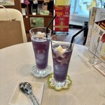 ERBE LUCE - 