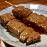 野毛末広 - 