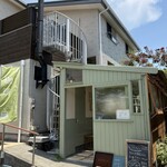 cafe ソノヒノキブン - 