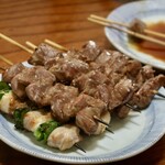 野毛末広 - 