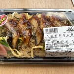 サミットストア - 料理写真:
