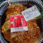ほっともっと - 