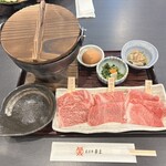 米沢牛黄木 牛鍋おおき  - 