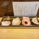 中華蕎麦 とみ田 - 