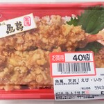 ロピア - 料理写真:【買ったもの】角萬 天丼(えび・いか)