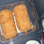 お好み一番地 - 料理写真: