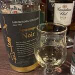 Bar 40W - 