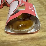 ミスタードーナツ - 料理写真: