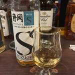 Bar 40W - 
