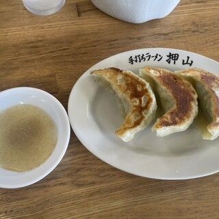 佐野青竹手打ちラーメン押山_1