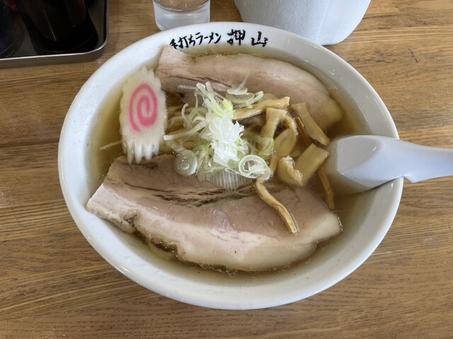佐野青竹手打ちラーメン押山 - 田沼/ラーメン | 食べログ