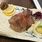 吉蔵 - 