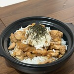 吉蔵 - 