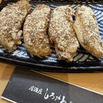 居酒屋 しろがね - 