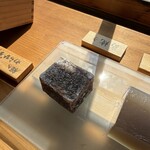 萬御菓子誂處 樫舎 - くず焼