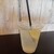 むすびカフェ - ドリンク写真: