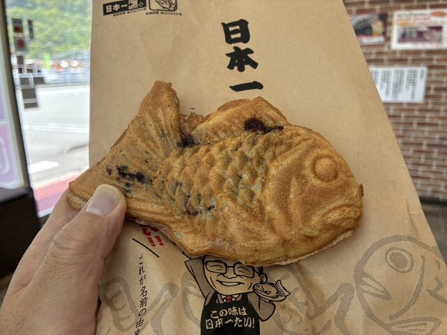 日本一たい焼き 猪名川渓谷ライン店 - 日生中央/たい焼き・大判焼き
