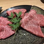 焼肉 神楽 - 