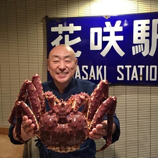 活カニの花咲_0