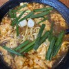 辛麺 キッチン 彩 - 