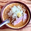 らーめん 田中家 - 札幌味噌らーめん チャーシューあり  1,100円