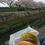 モスバーガー - 桜とモスと私！みたぃな･･･