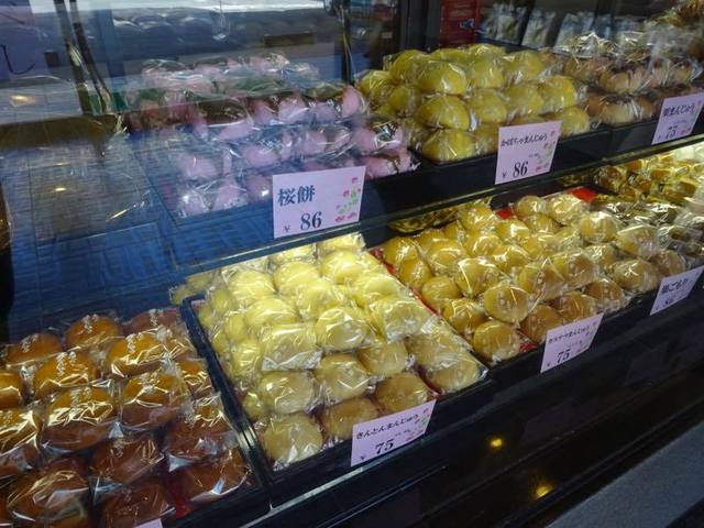 柏屋 - 矢吹（和菓子）の写真