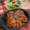 ラザニアバー - 