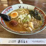 弟子屈ラーメン - 
