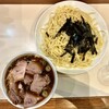 らぁめん ほりうち - 