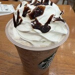 スターバックス コーヒー - 