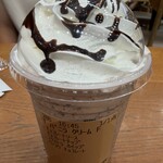 スターバックス コーヒー - 