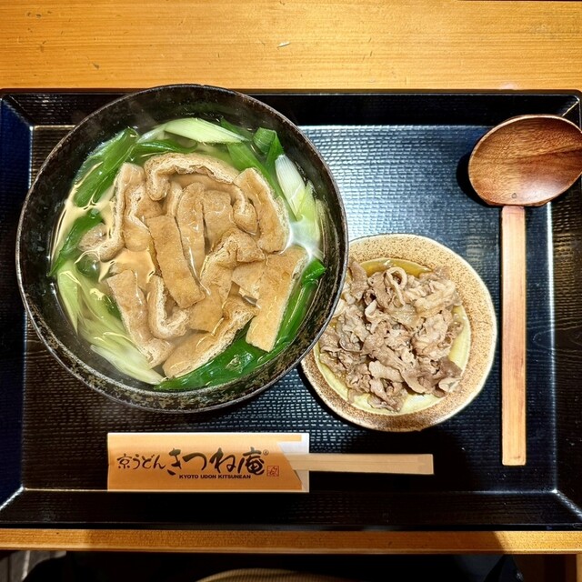 Kitsune An - Higashi Ginza/Udon (Wheat noodles) | Tabelog