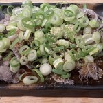 アブリヤ 阿部商店 - 