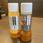 とんかつ 濵かつ - 
