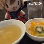 中国料理 香蘭 - 