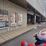中国料理 香蘭 - 