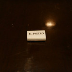 IL POZZO HORII - 