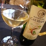 ガストロノミー ジョエル・ロブション - 