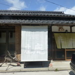 庄庵 - 正面玄関