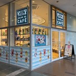 資生堂パーラー サロン・ド・カフェ - お店外観
