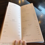 燒肉 Ushigoro 銀座並木通店 - 